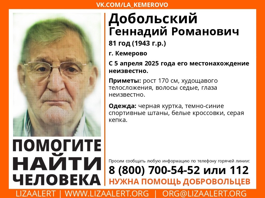 KDYAOFgBPxgCj_o12Htd-Bt6CZckaMMcbtKjgWPUxfVFGeRNGK8nhmrYQkR3fZtvsdARRP6HT04eRkqStXcwmLSk.jpg