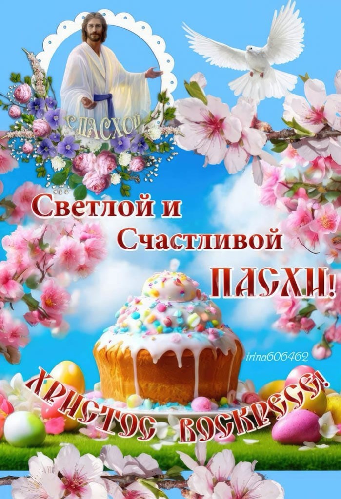 IMG-20250420-WA0003.jpg