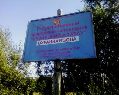 Это для Николая.