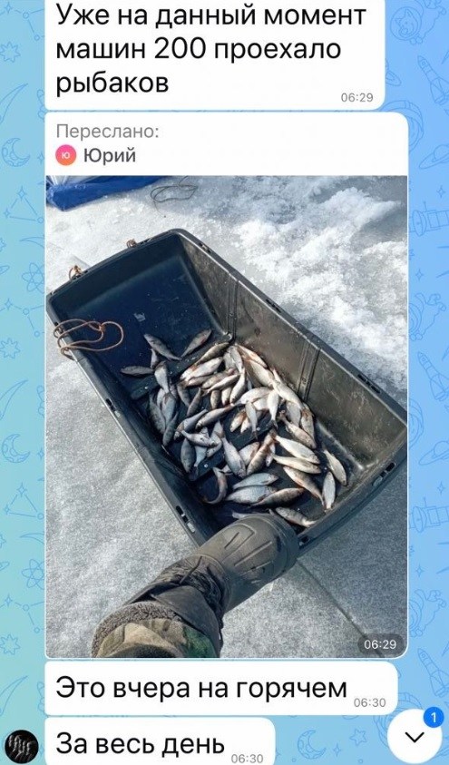 ТРУБА  ГОРЯЧЕЕ.jpg