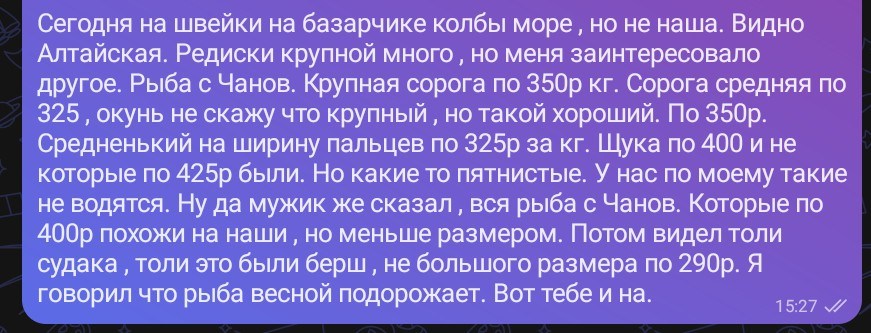 20260418_133717.JPG