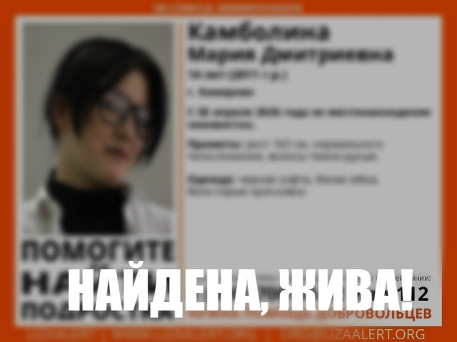 CWFHtN_bNdCzhGZFR7oOT6QItdEsjQhPc8vwSoxXcLmuoglkCcmbKrPBRuFitkKHp4AfKCXNVGX_-shO8zMaBR-2.jpg