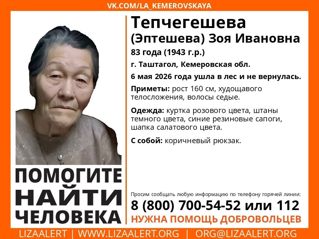 4tEol8CPtzTKzTFndvKoSC1OcGCazULfieUxxt9XOBehTX9Fzndra3Hoha5_HRfCY6CajmzJpPIakLPqJ5ubzMbJ.jpg