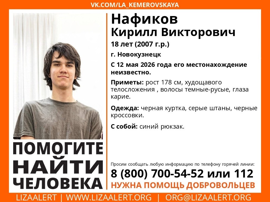 iRSYxpxrNe3pGHxb_mEw23EHS-Fhh1ZHtDSSppK4B42TxF0fJuyf7ZNROeAAep5h00pujEEv0rIMZasO-M5RPJbq.jpg