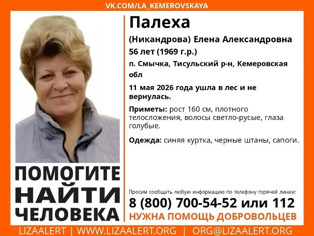 kGCxjsXao9p_RhgOSe8rooMhskyywTIlm1DDj9XmjO7fTIAgD7oijMgFPg2ujjNmMmdfTguBK9pAqSzaxXAn-sfm.jpg