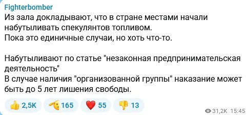 FB.jpg