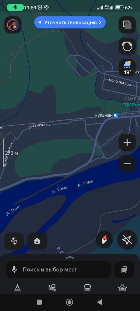 Screenshot_2026-07-22-11-59-30-224_ru.yandex.yandexmaps.jpg