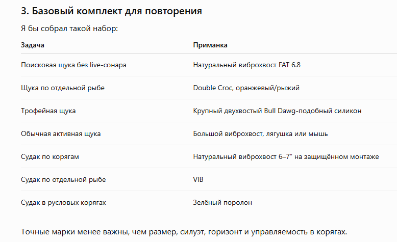 Screenshot_9.png