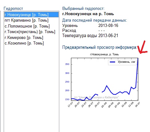 Безымянный1.jpg