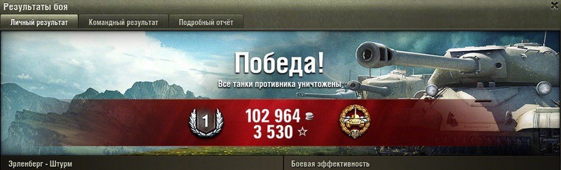 Безымянный11.jpg