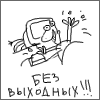 4172.gif
