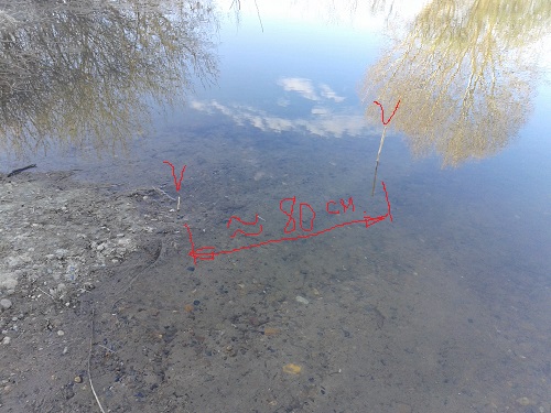Уровень воды.jpg