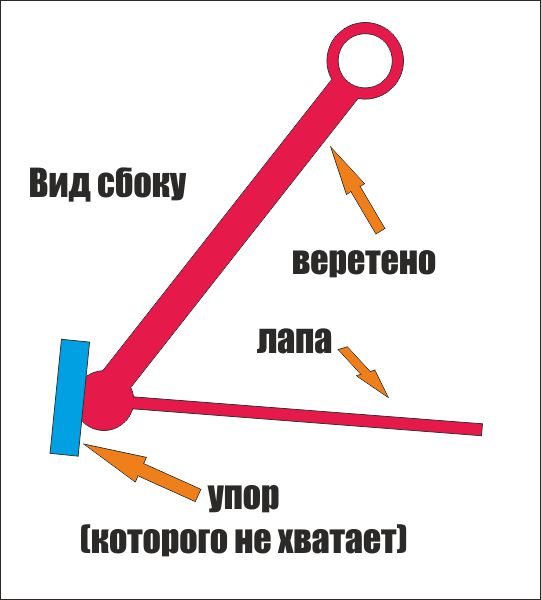 схема.jpg