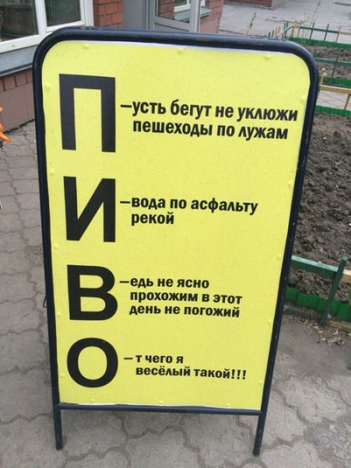 fotopodborka_sredy_106_foto_16.jpg