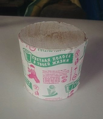 image (1).jpg