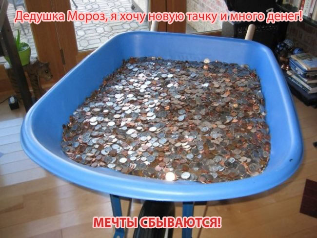 дедмороз33 копия.jpg