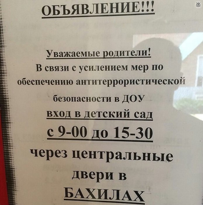 f_103085.jpg