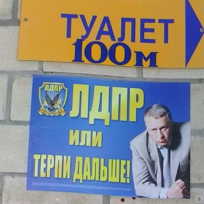 f_103109.jpg