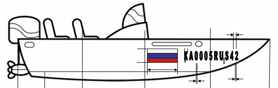 правый.jpg