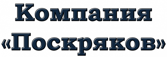 logotip_chistyy_k_i_p_simmetrichny.png