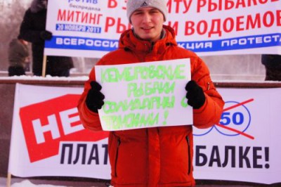 кемеровские.jpg