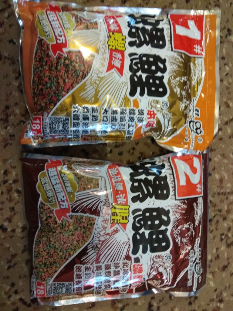IMG_20181218_101456.jpg