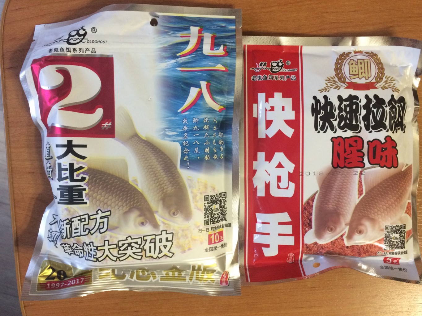 BD96DF4D-A928-4113-8336-8D9024796406.jpeg