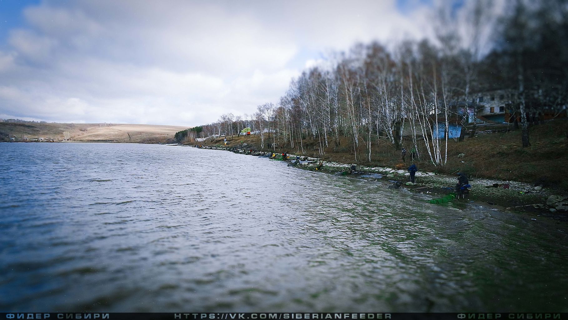 KUZBASS_Competition_14.jpg