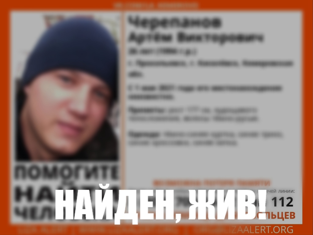 PsBUPkZsAQM.jpg