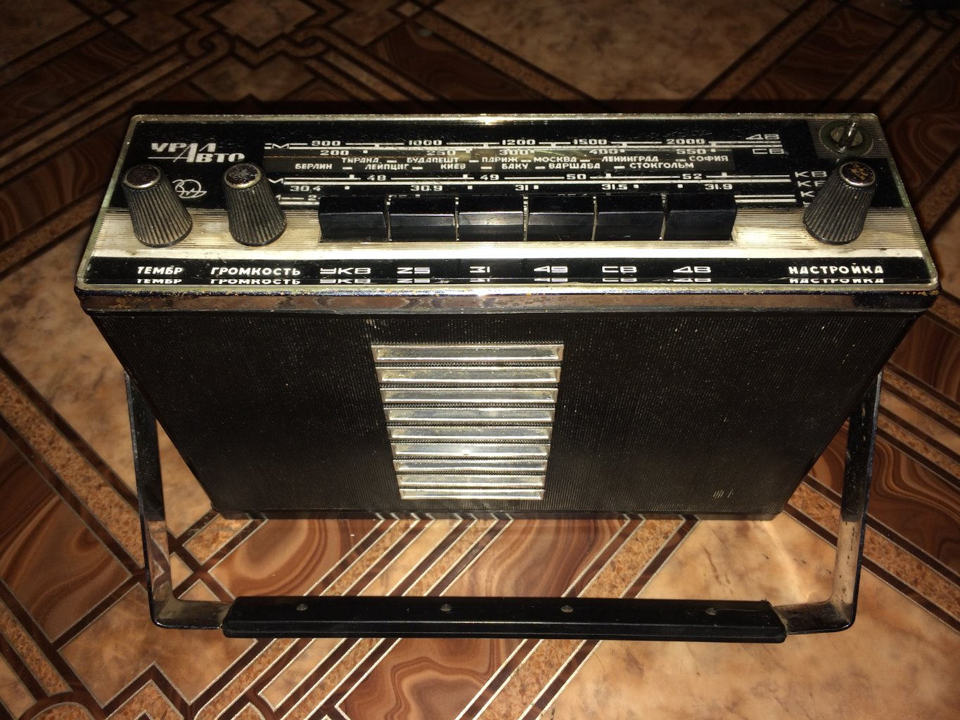 7eca9fes-1920.jpg