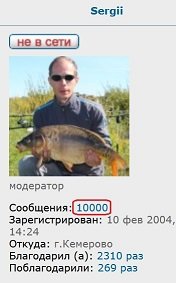 Юбилейная цифра.jpg