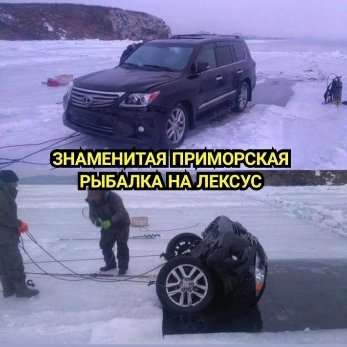 tmpлексус1.jpg