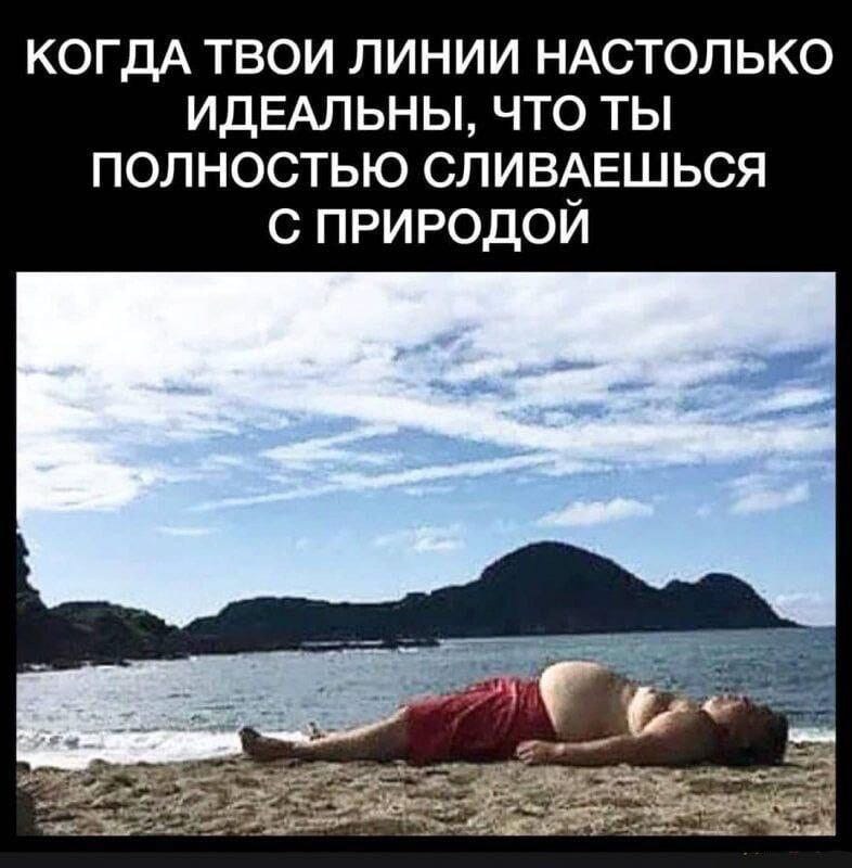 tmp-линии-IMG-20230303-WA0001.jpg