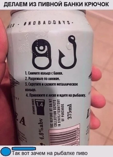 тмп крючек Image1.jpg