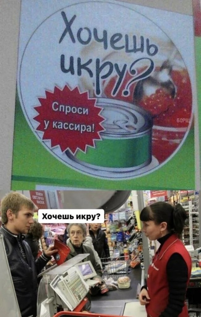 tmp-хочешьImage1.jpg