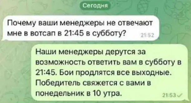 tmp-мен-Image3.jpg