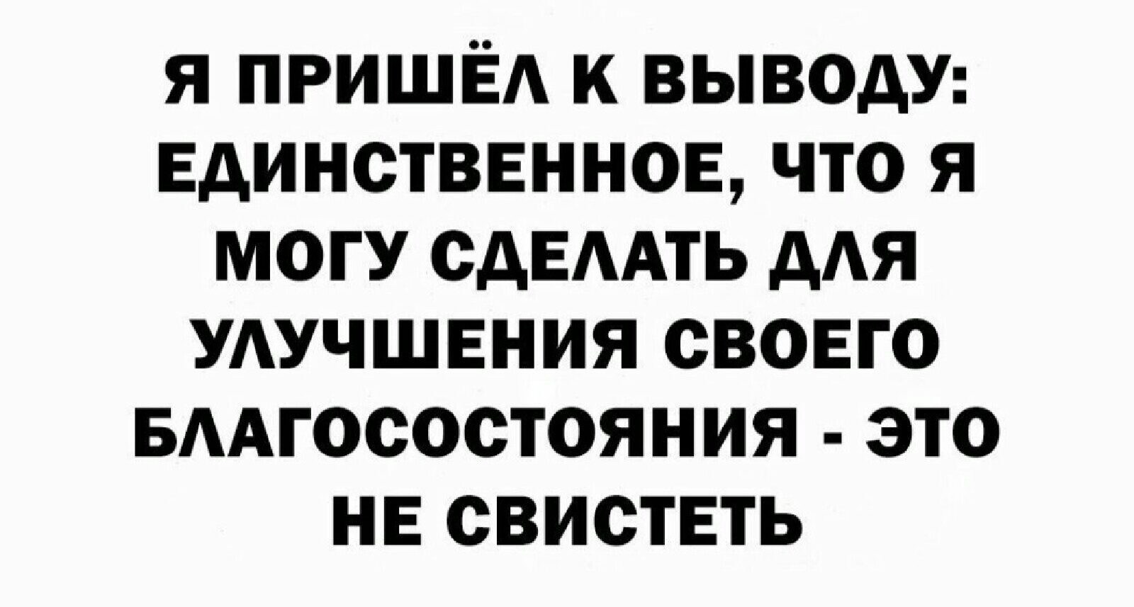 i (1).jpg