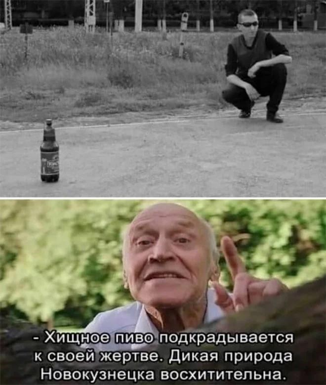 tmp-пиво-кузня.jpg