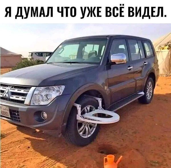 tmpсортир.jpg