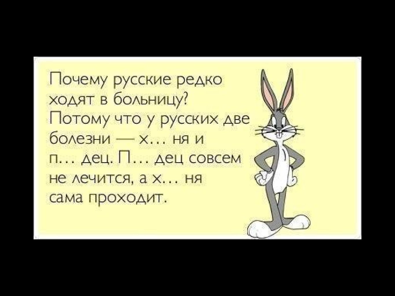 HX0Bxx0sOTI.jpg