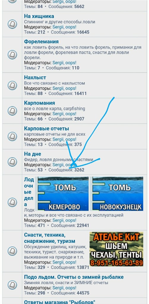 Screenshot_20240427-195835_Chrome.jpg