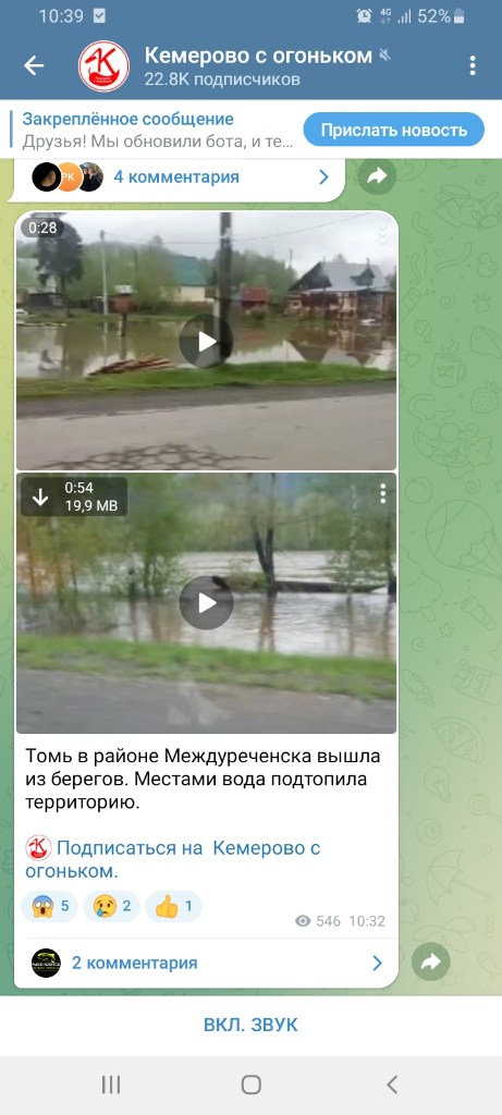 Screenshot_20240516-103911_Telegram.jpg