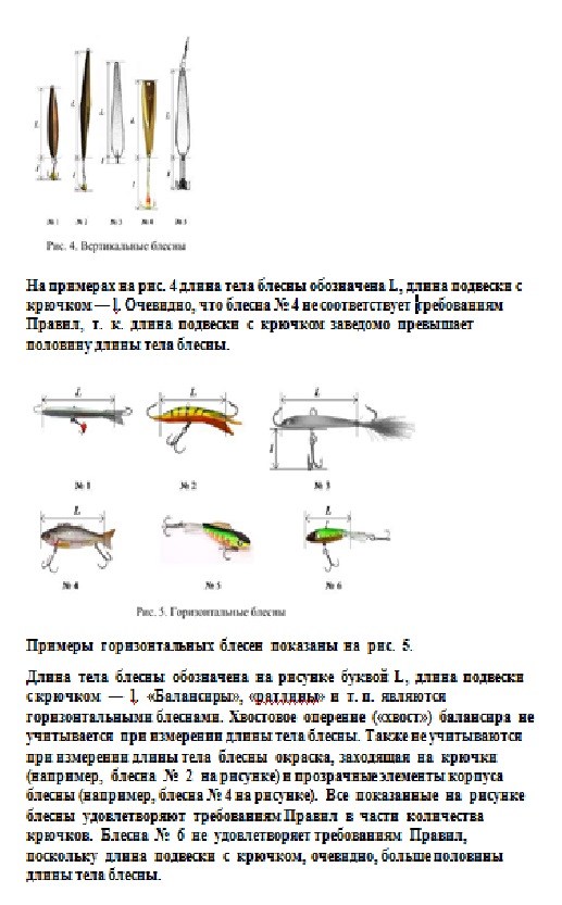 Безымянный_1.jpg